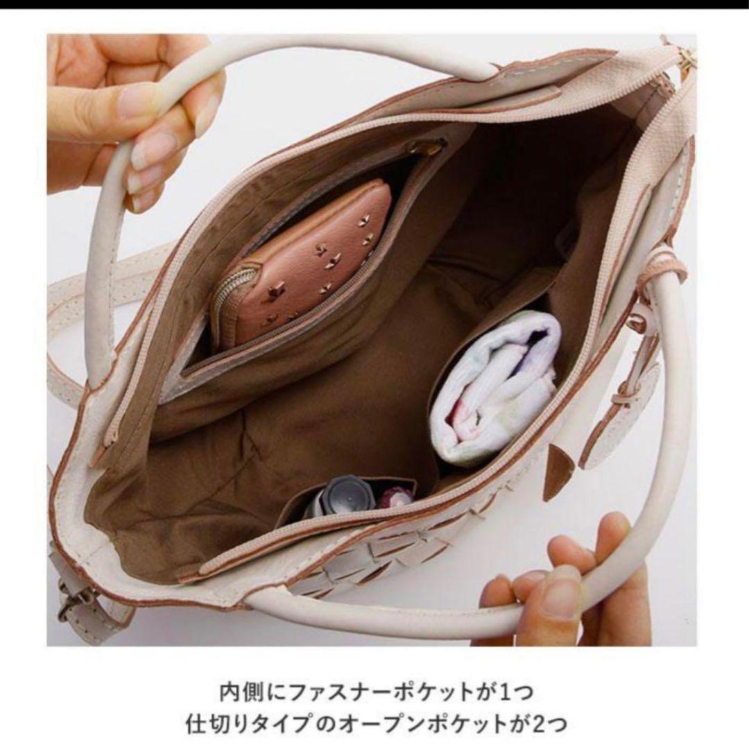 専用【新品未使用✨】ズッケロフィラートショルダーバッグ　２Way