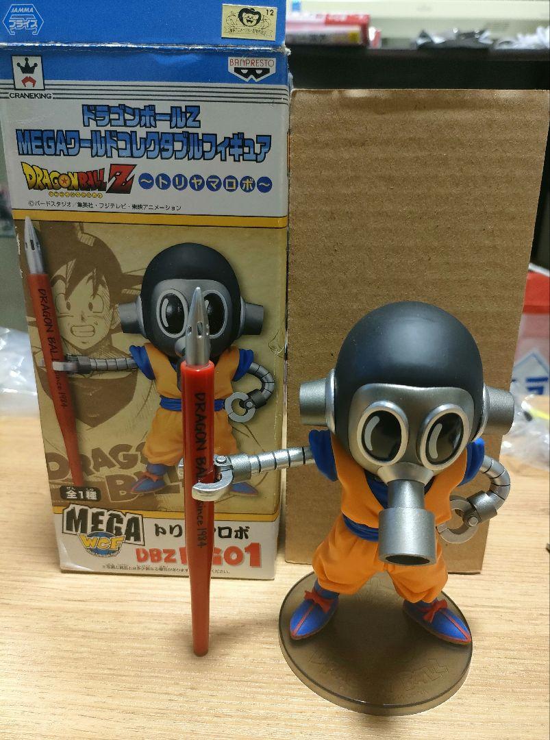 ドラゴンボールZ トリヤマロボ フィギュア ドラゴンボールZ トリヤマロボ フィギュア - メルカリ