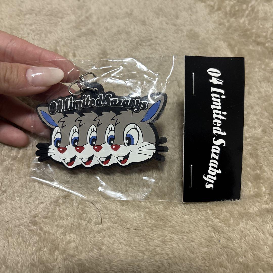 未開封】04LimitedSazabys フォーリミ うさぎ キーホルダー
