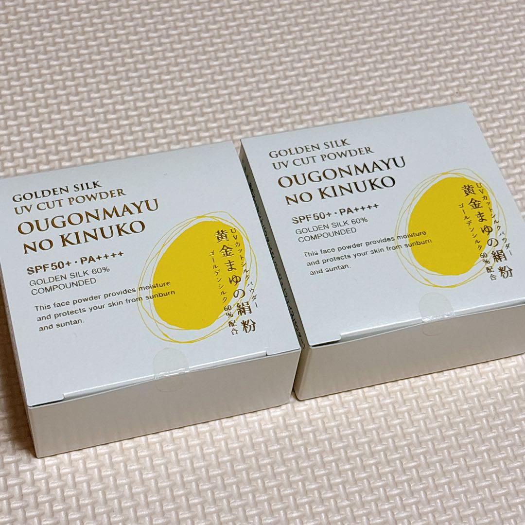 黄金まゆの絹粉 8g 2個セット／金のルーセントパウダー 黄金まゆの絹粉 8g 2個セット／金のルーセントパウダー - メルカリ