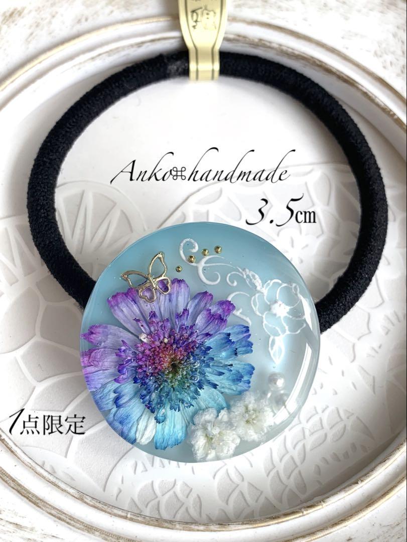 【ヘアゴム】レジン　花