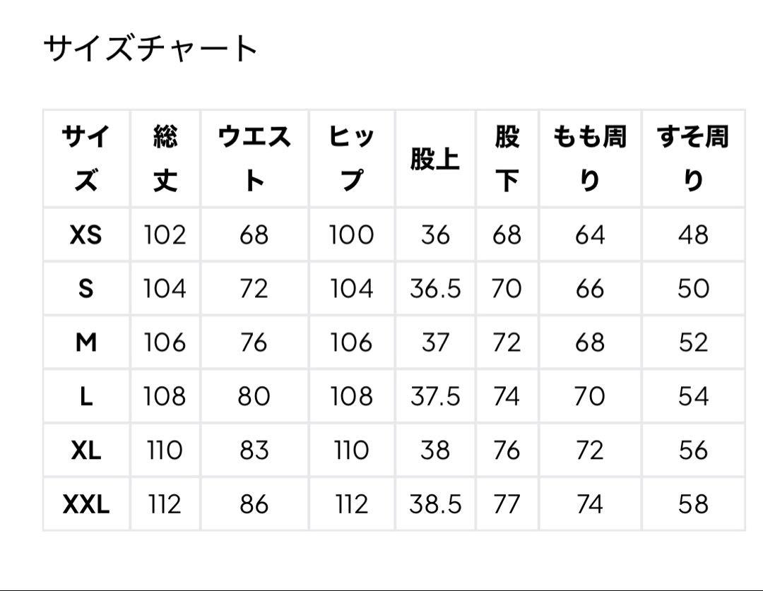 yolo バルーンデニムパンツ HA0101
