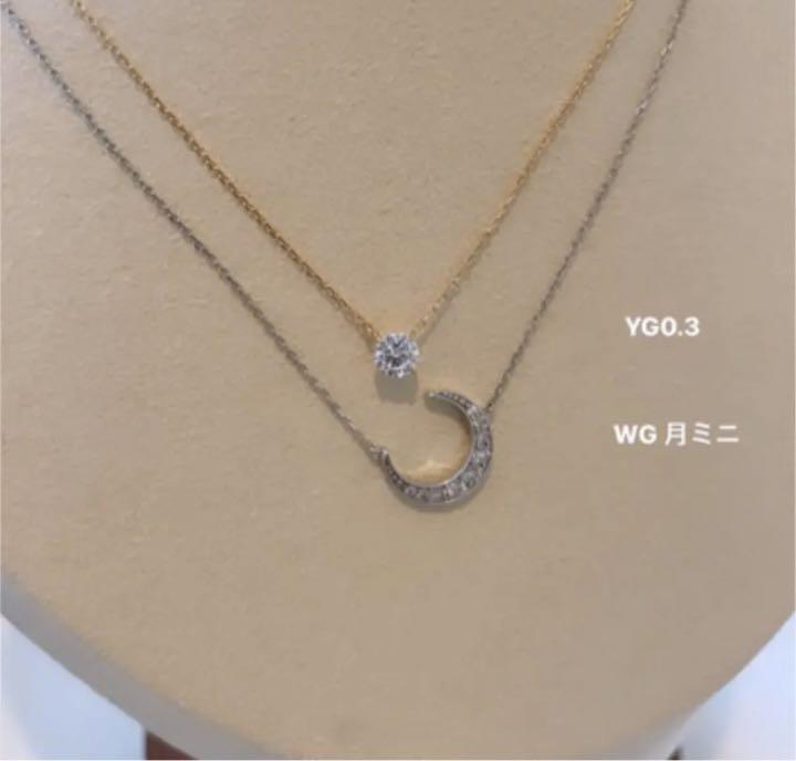 【ファッション通販】 お値下げ】Lk ネックレス YG エアラボ0.3 アクセサリー