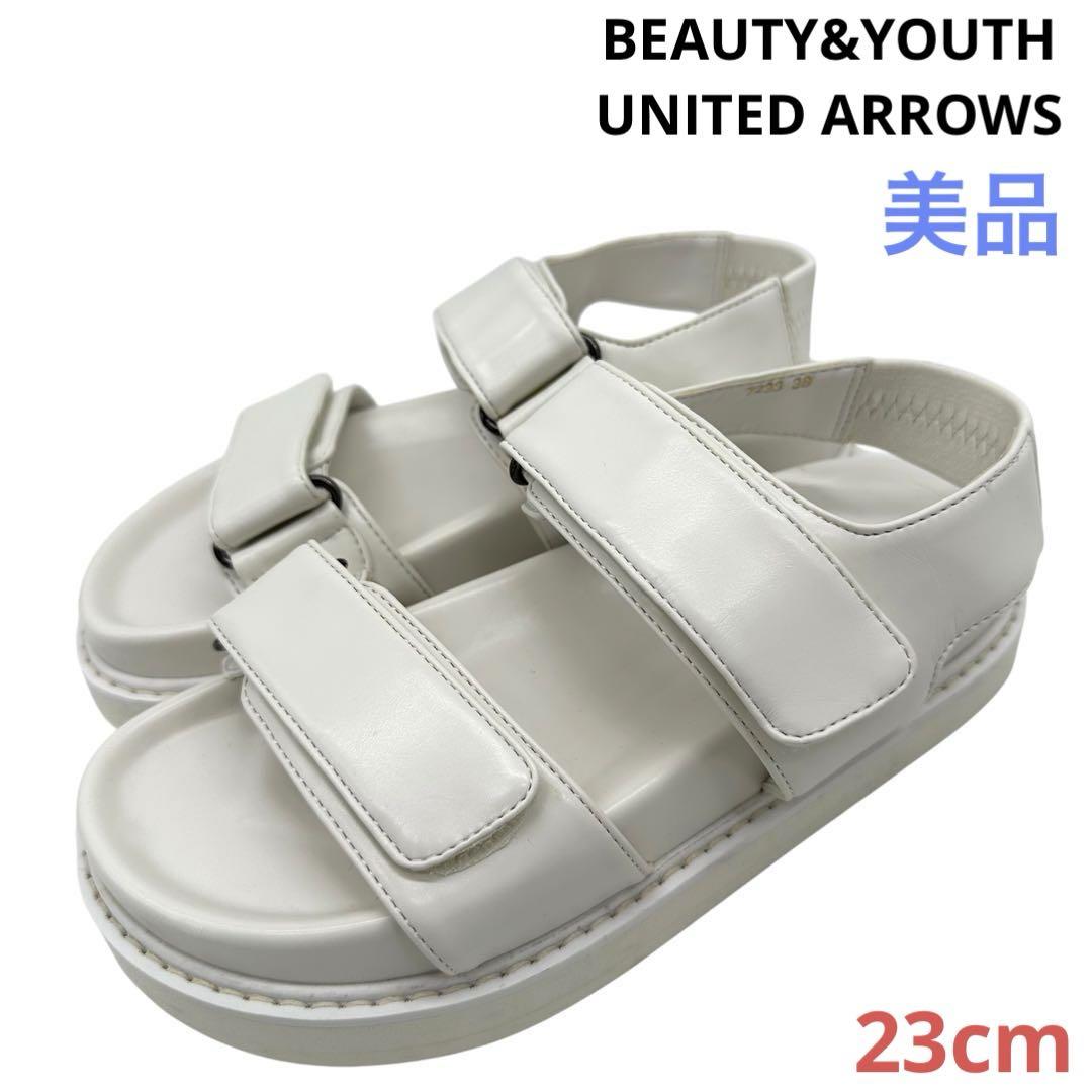 〈美品〉UNITED ARROWS 【23】ベルクロ バックストラップ サンダル
