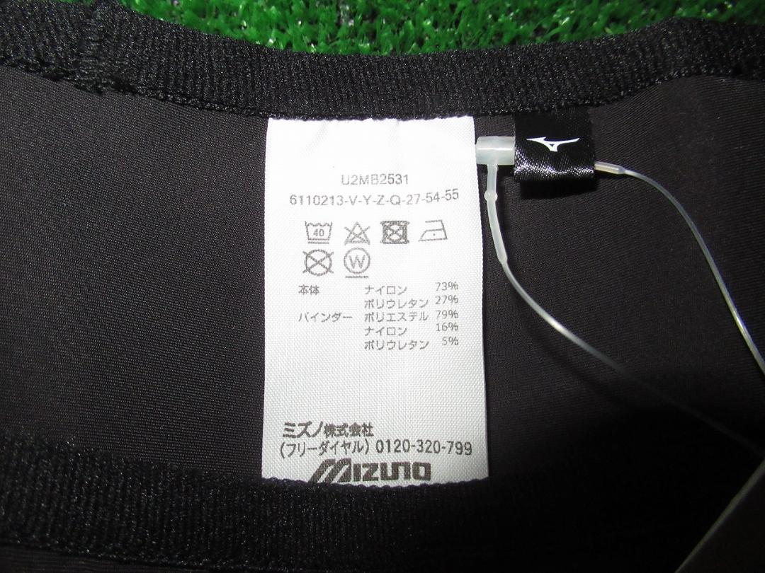 ミズノ バイオギアソニックハーフタイツ　ブラック　Ｍ