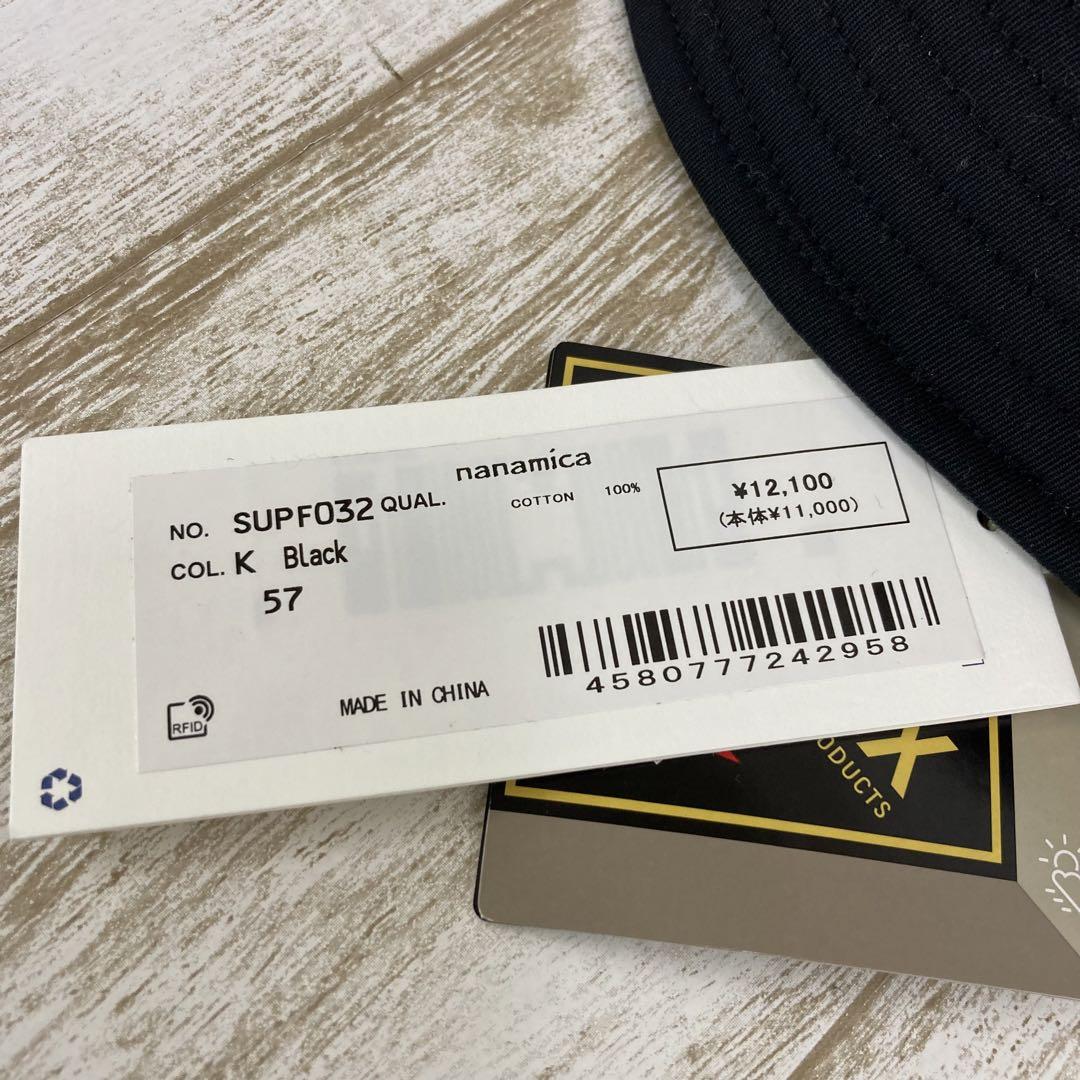 sb-1659) nanamica GORE-TEX HAT バケットハット