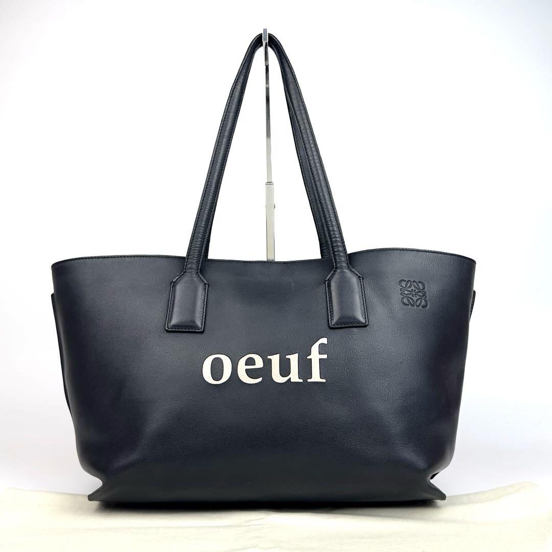 LOEWE Tショッパー リピートアナグラム トートバッグ レザー グレージュ LOEWE 【極美品】 【ロエベ】 リピートアナグラム Tショッパー