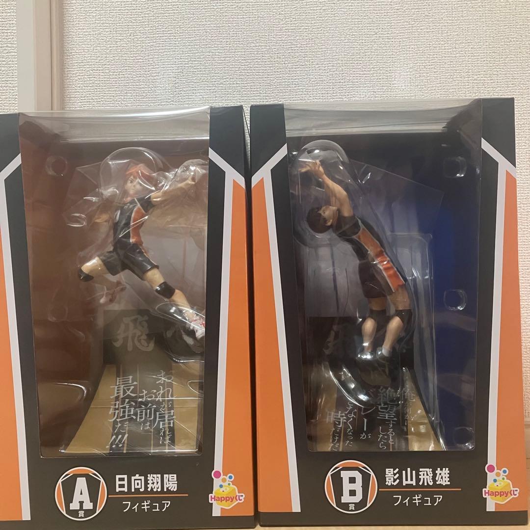 Happyくじ ハイキュー!! セット売り A賞 B賞 G賞 H賞 I賞 J賞