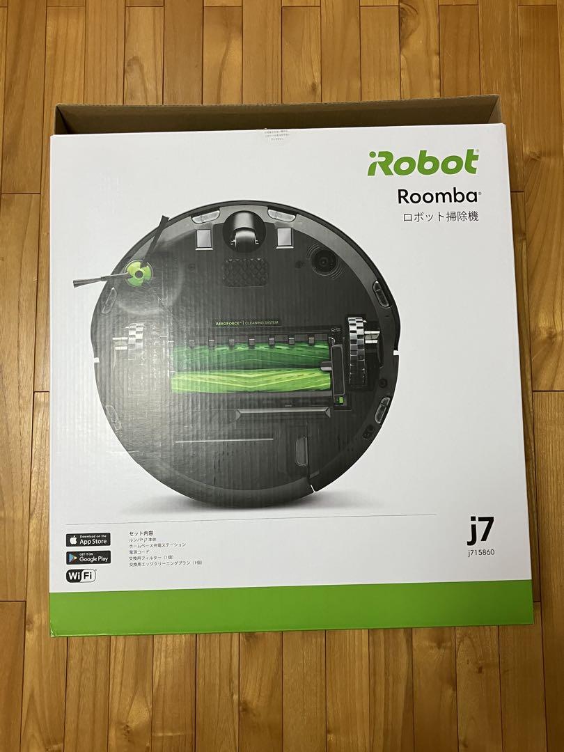 【新品未使用】iRobot Roomba j7 ロボット掃除機　ルンバ