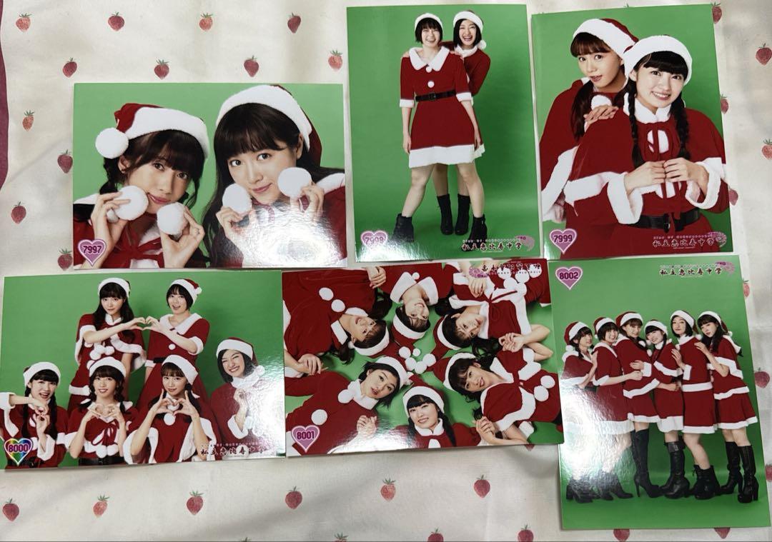 私立恵比寿中学、エビ中史上“最もかわいい”「kyo-do?」MV公開
