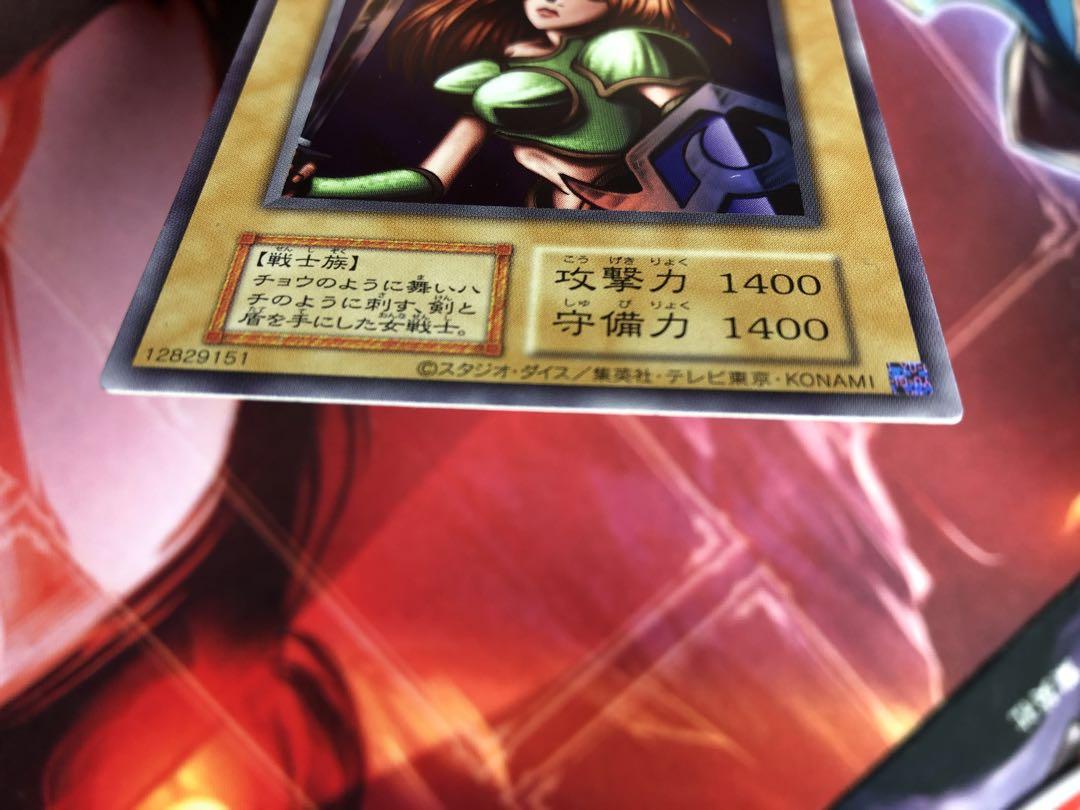 遊戯王 女剣士カナン 復刻 ウルトラ