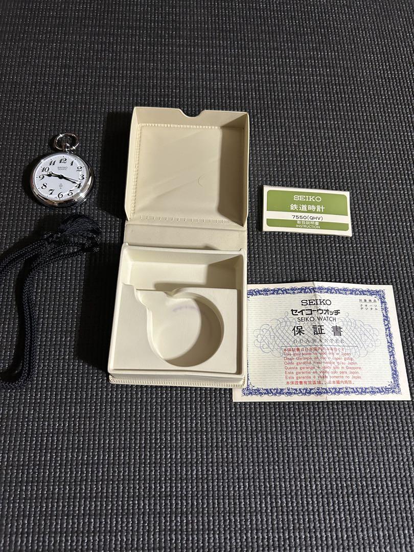 ◎SEIKO 山陽新幹線博多開業10周年記念 懐中時計