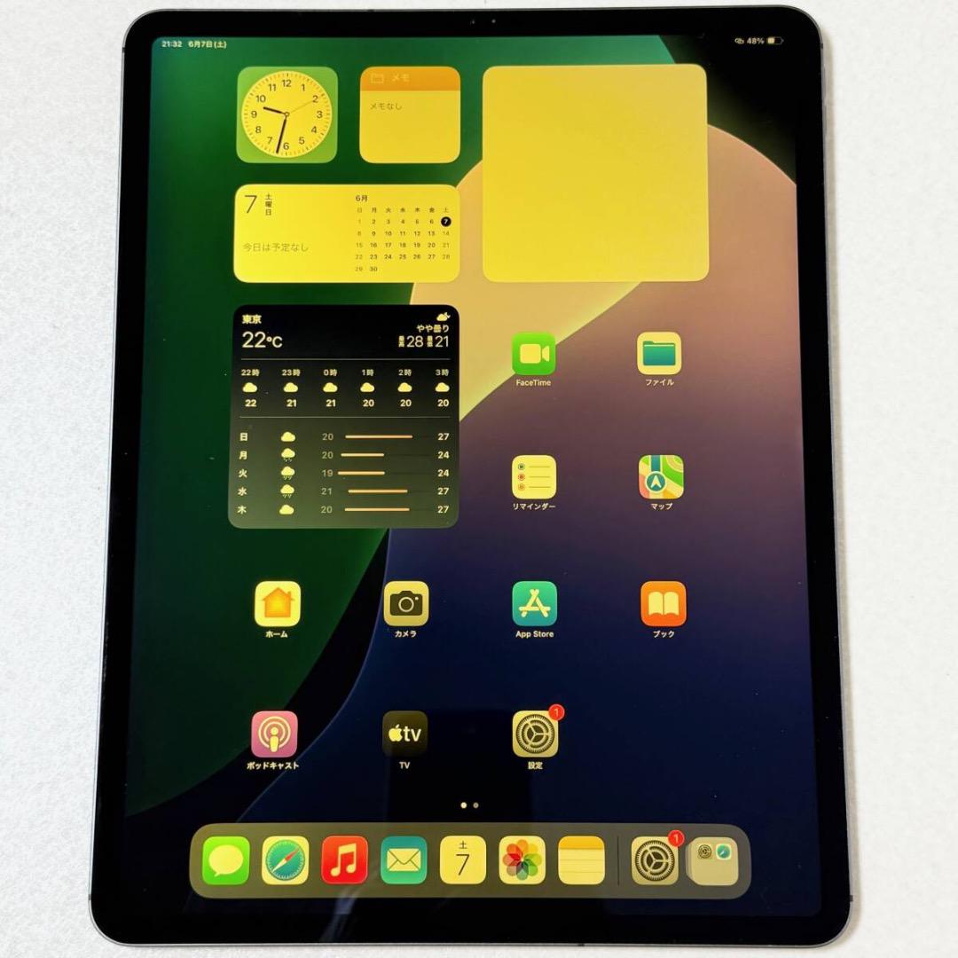 SIMフリー iPad Pro 12.9インチ 第3世代 256GB
