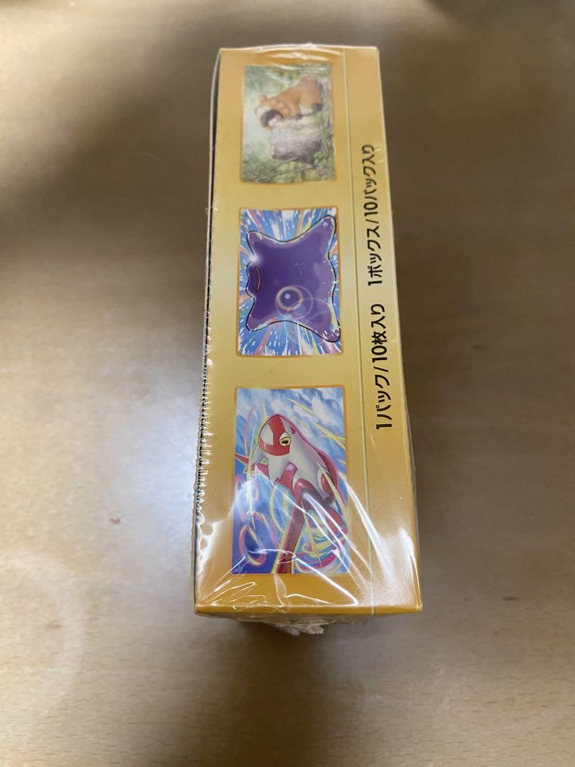 ポケモンカード　ブイスターユニバースシュリンク付き