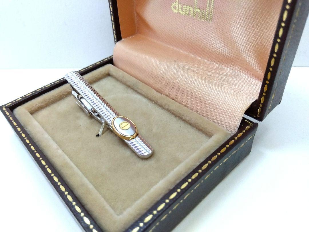 dunhill ダンヒル 　　　　　タイピン ネクタイピン