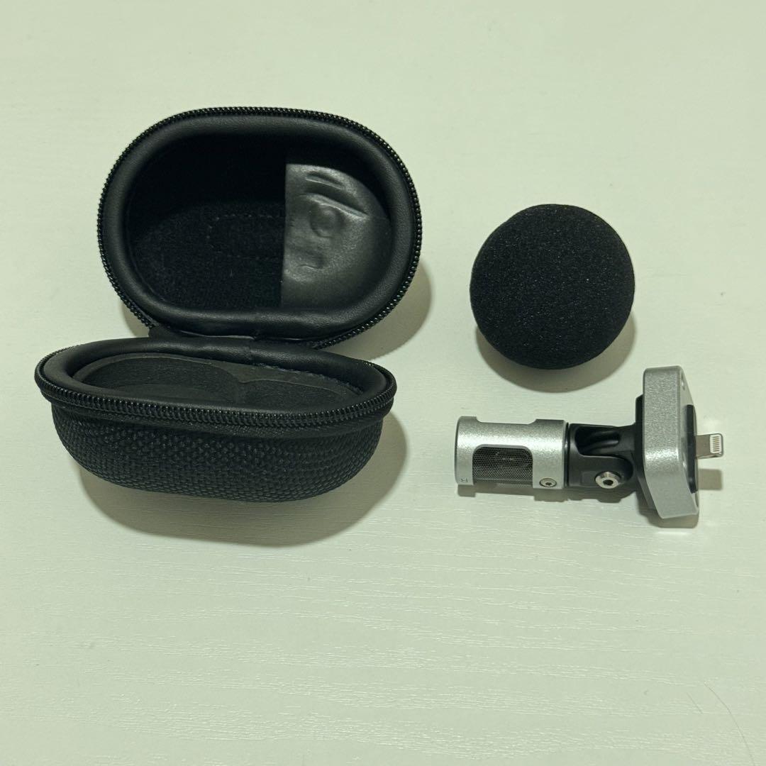 Amazon.com: Shure MV88+ Video Kit - Digital Stereo Condenser