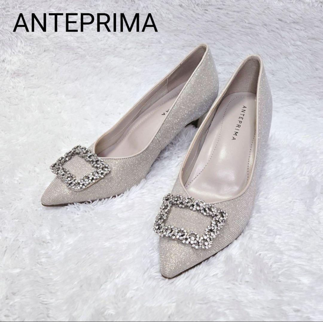 【未使用級】ANTEPRIMA パンプス ビジュ- ラメ ベージュ 未使用級】ANTEPRIMA パンプス ビジュ- ラメ ベージュ 23.5cm