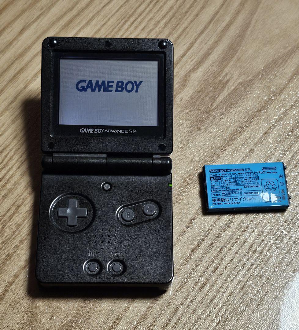 Nintendo　ゲームボーイアドバンスSP ブラック