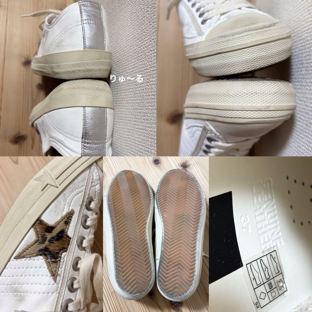 1回美品⭐️86900円⭐️ゴールデングース スニーカー 限定版／37／23.5