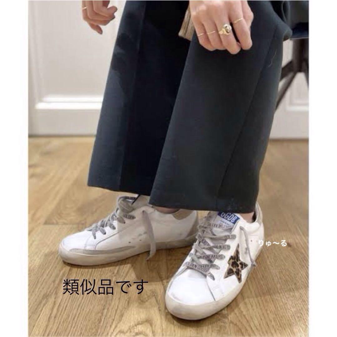 1回美品⭐️86900円⭐️ゴールデングース スニーカー 限定版／37／23.5