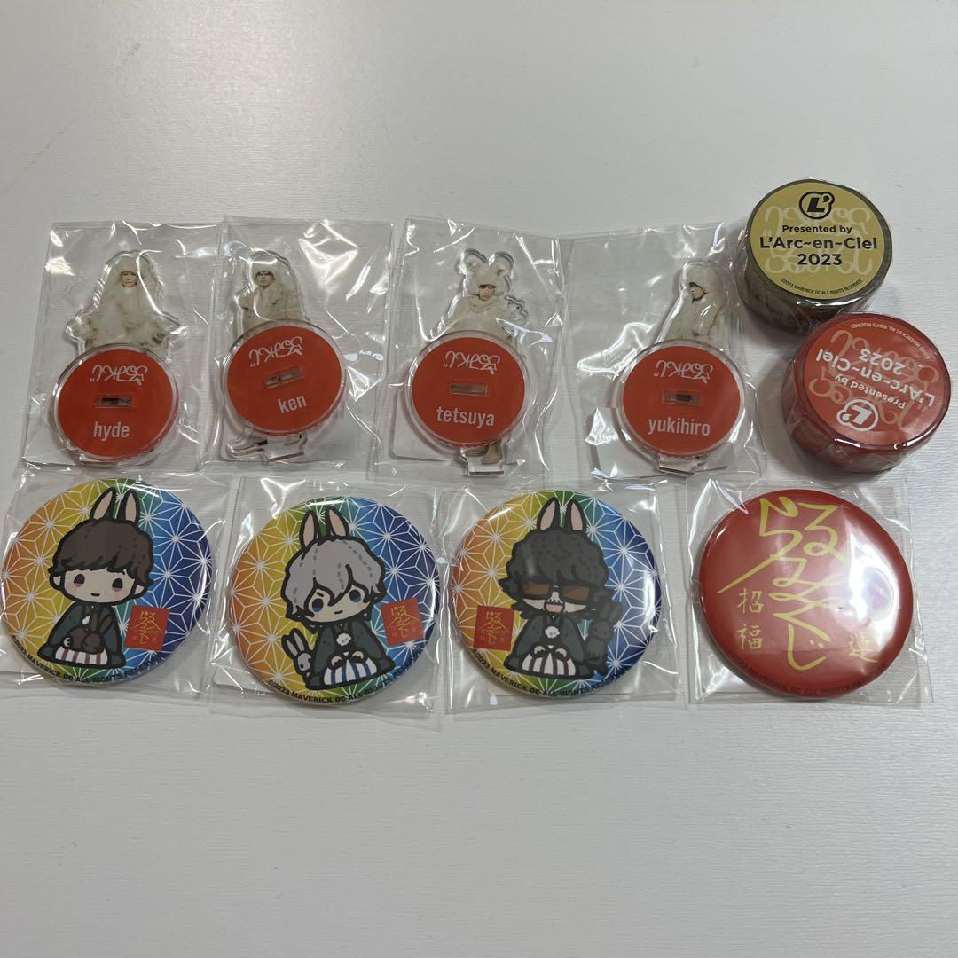 らるみくじminiアクスタ4種セット