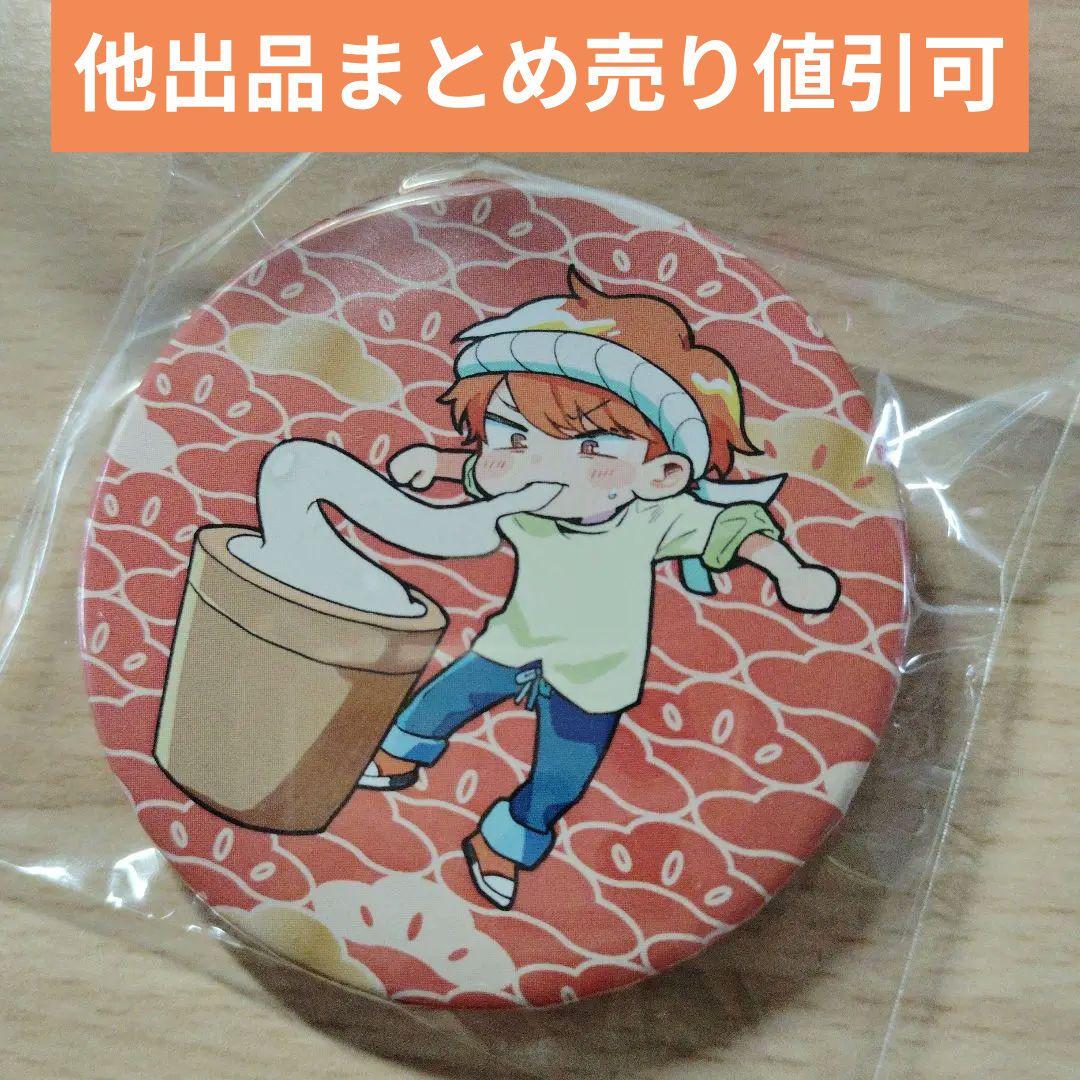 【在庫処分】 めいちゃん 夢街ナイトウォーク 缶バッジ【F】 - メルカリ ミュージシャン
