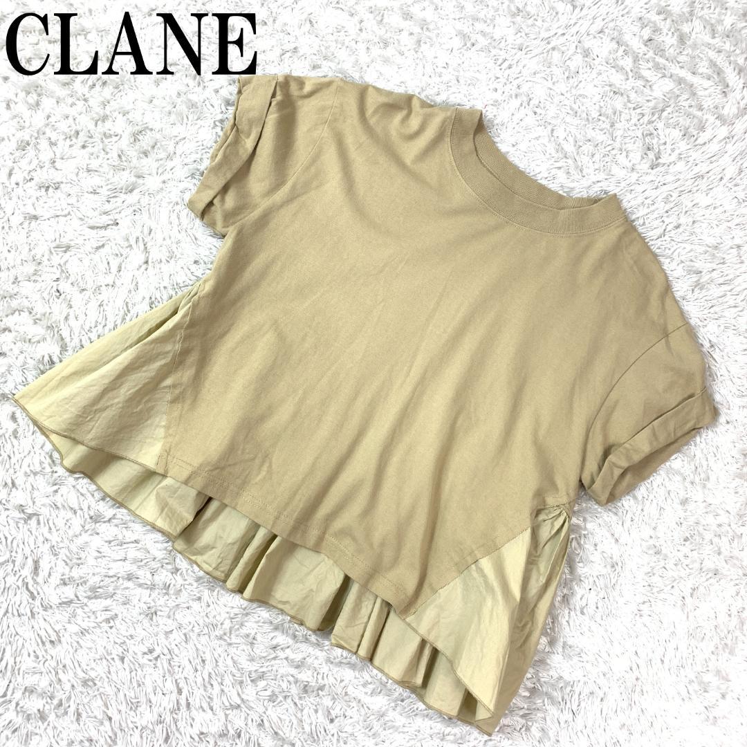 CLANE クラネ 切り替えカットソー ベージュ 1 B128