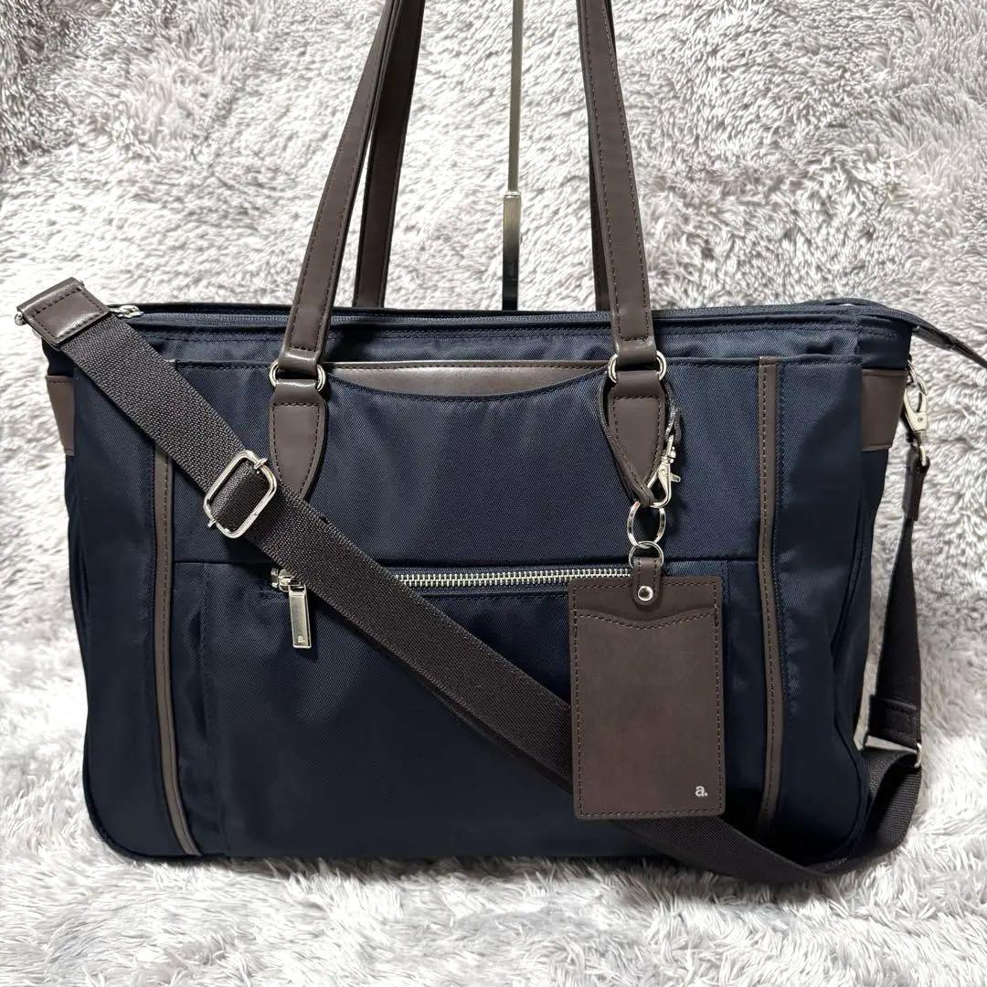 未使用に近い★エース ビジネスバッグ ace. BIENA2 2WAY
