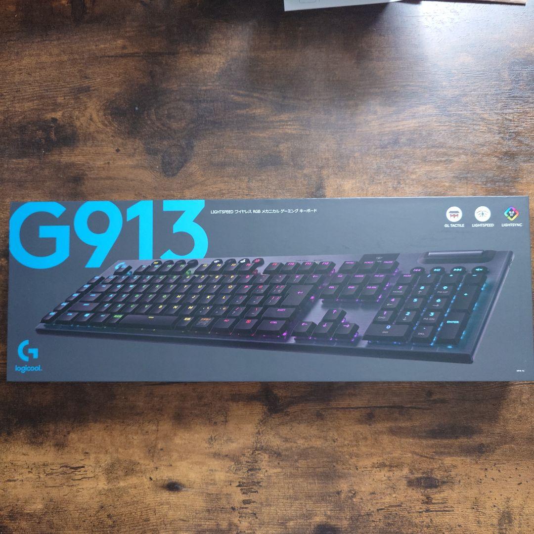 Logicool G913 ワイヤレス ゲーミング キーボード タクタイル