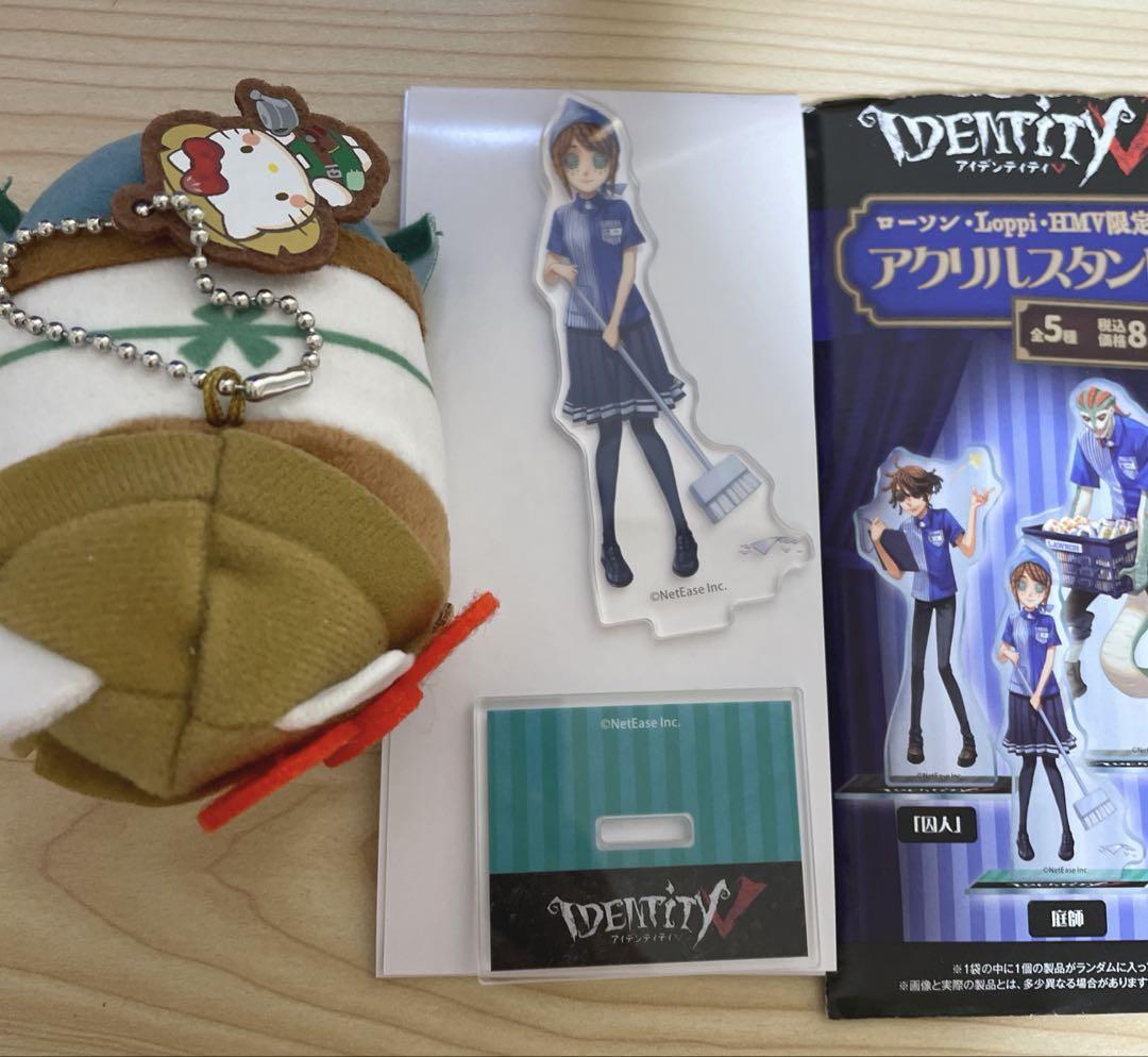 IdentityV 第五人格部門 – 2023年10月チームグッズ受注販売の