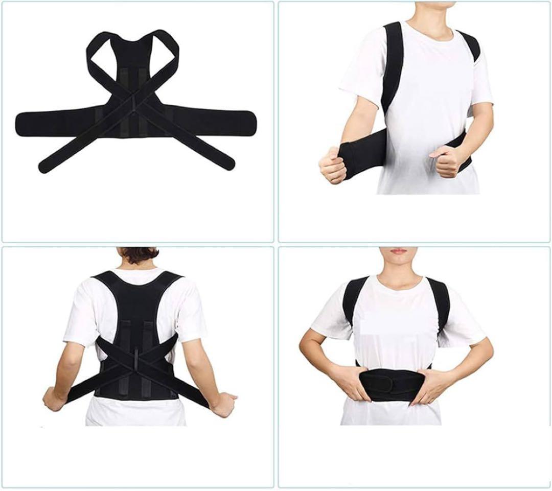 姿勢サポーター 姿勢ベルト 猫背 ブラック 男女兼用
