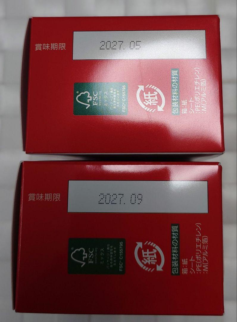 賞味期限2027|5月-9月