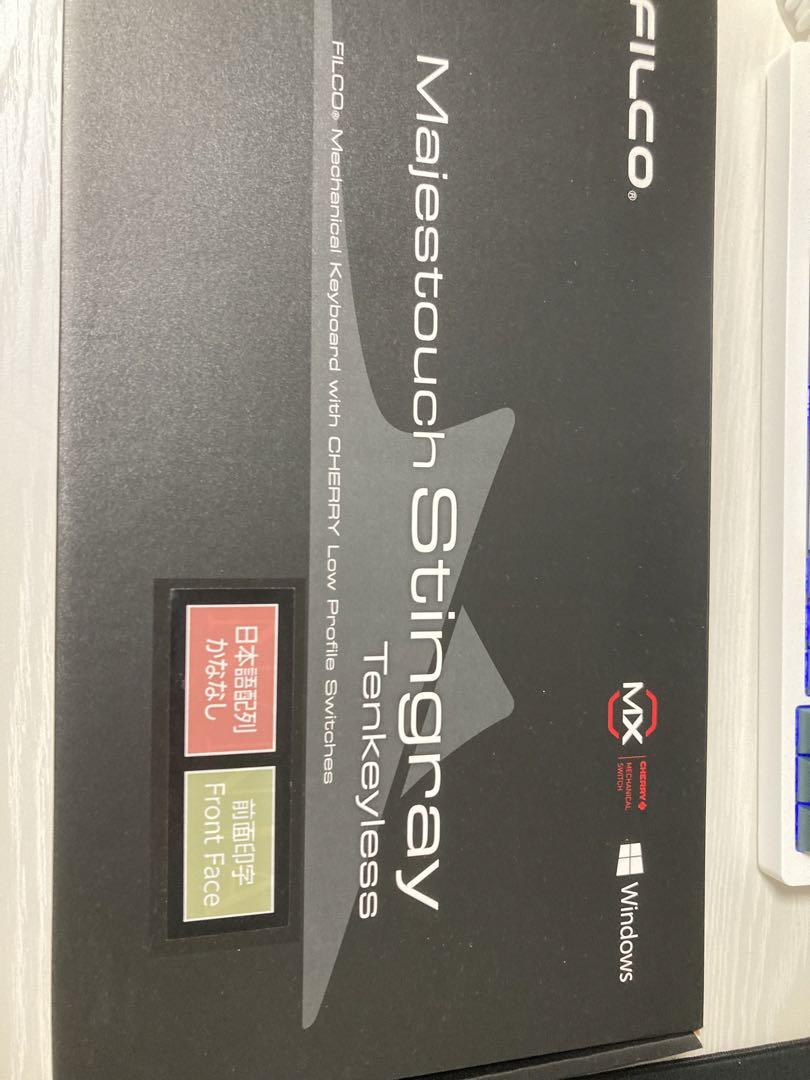 Majestouch Stingray  Low Profile Speed