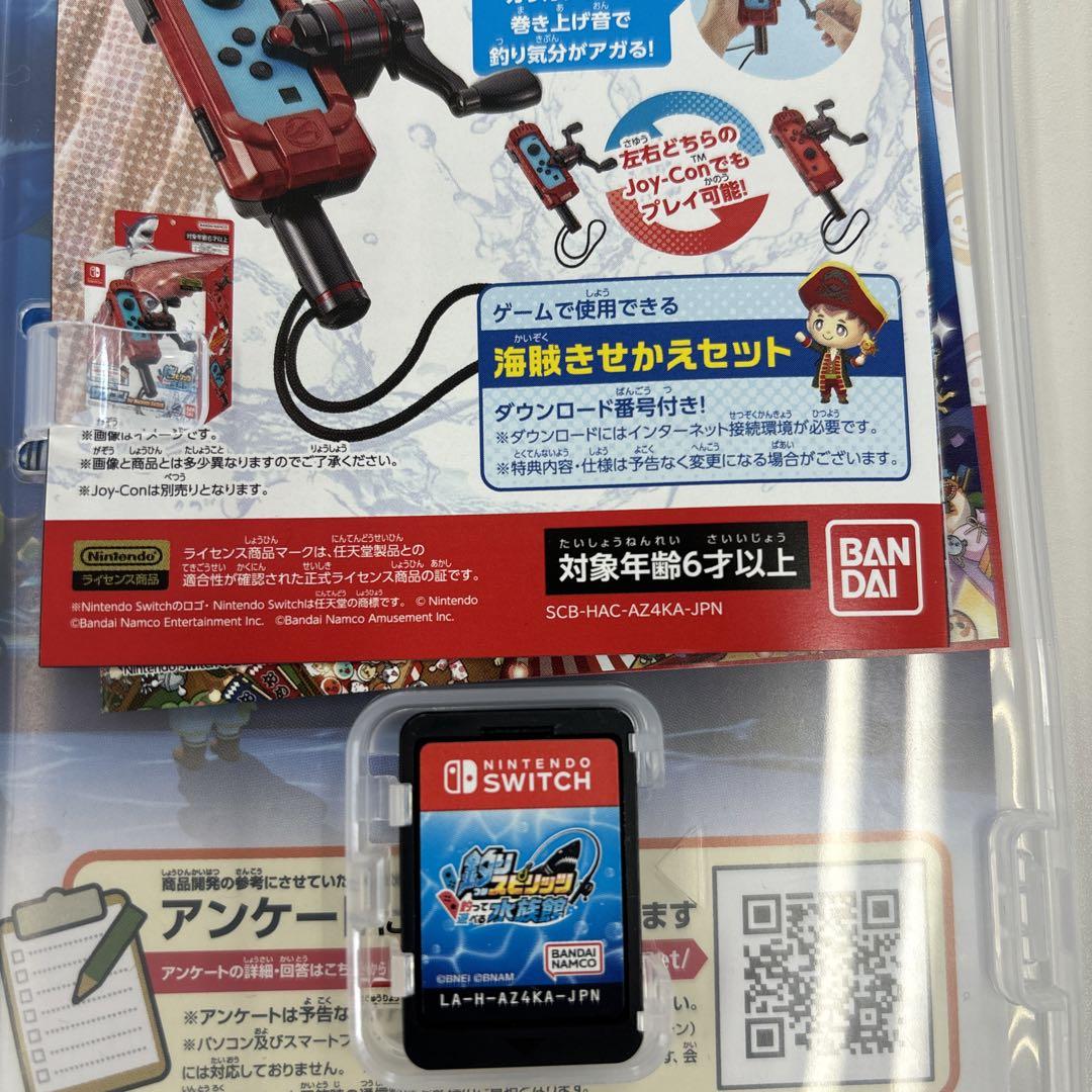 Nintendo Switchソフト】釣りスピリッツ 釣って遊べる水族館