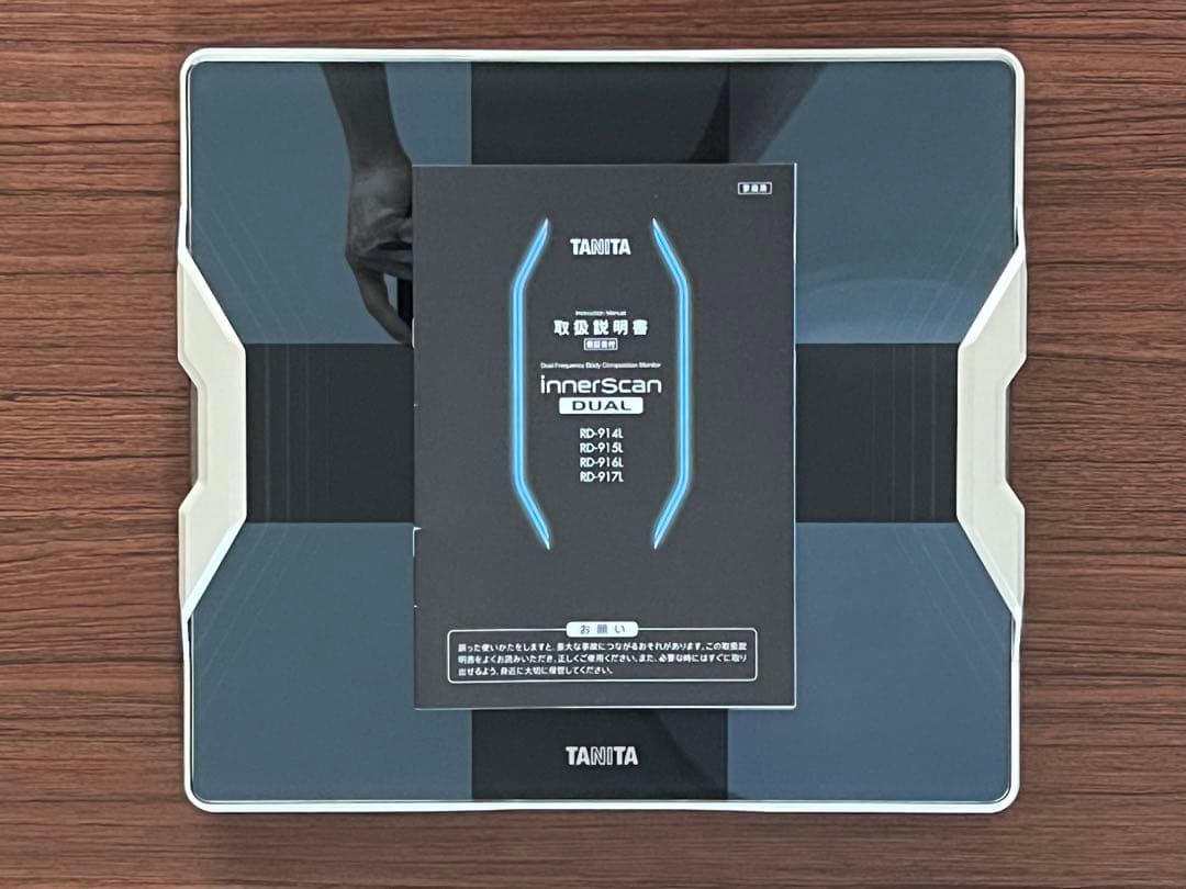 日本最大の TANITA / RD-915L-BK その他 - bucknerveinandaesthetics.com