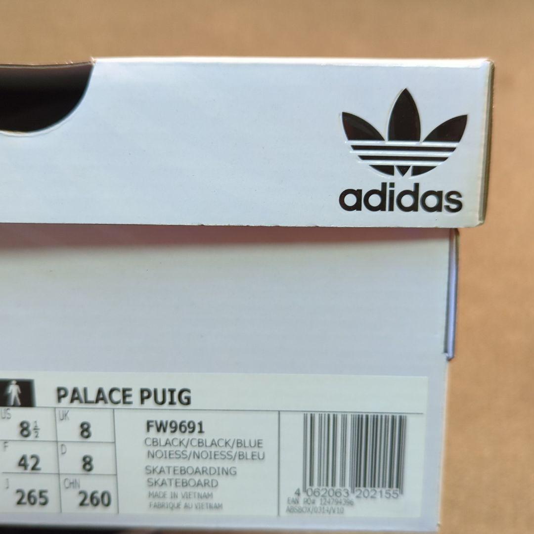 値引きする adidas Palace 26.5cm Black Core Puig - スニーカー