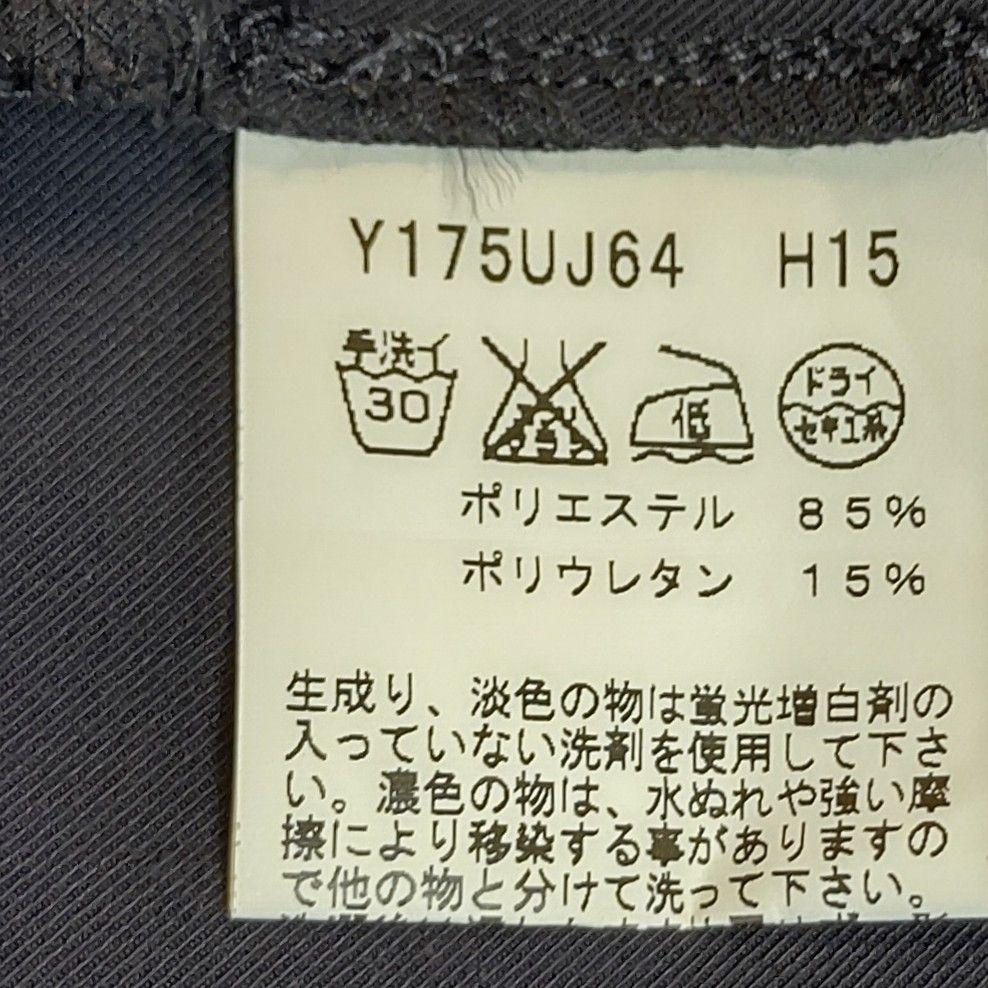 ♦️超美品agnès b. PARISレディースクロップドパンツ定価29,700