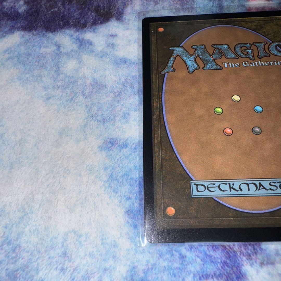 MTG 剣を鍬に プロモ スポットライト - メルカリ
