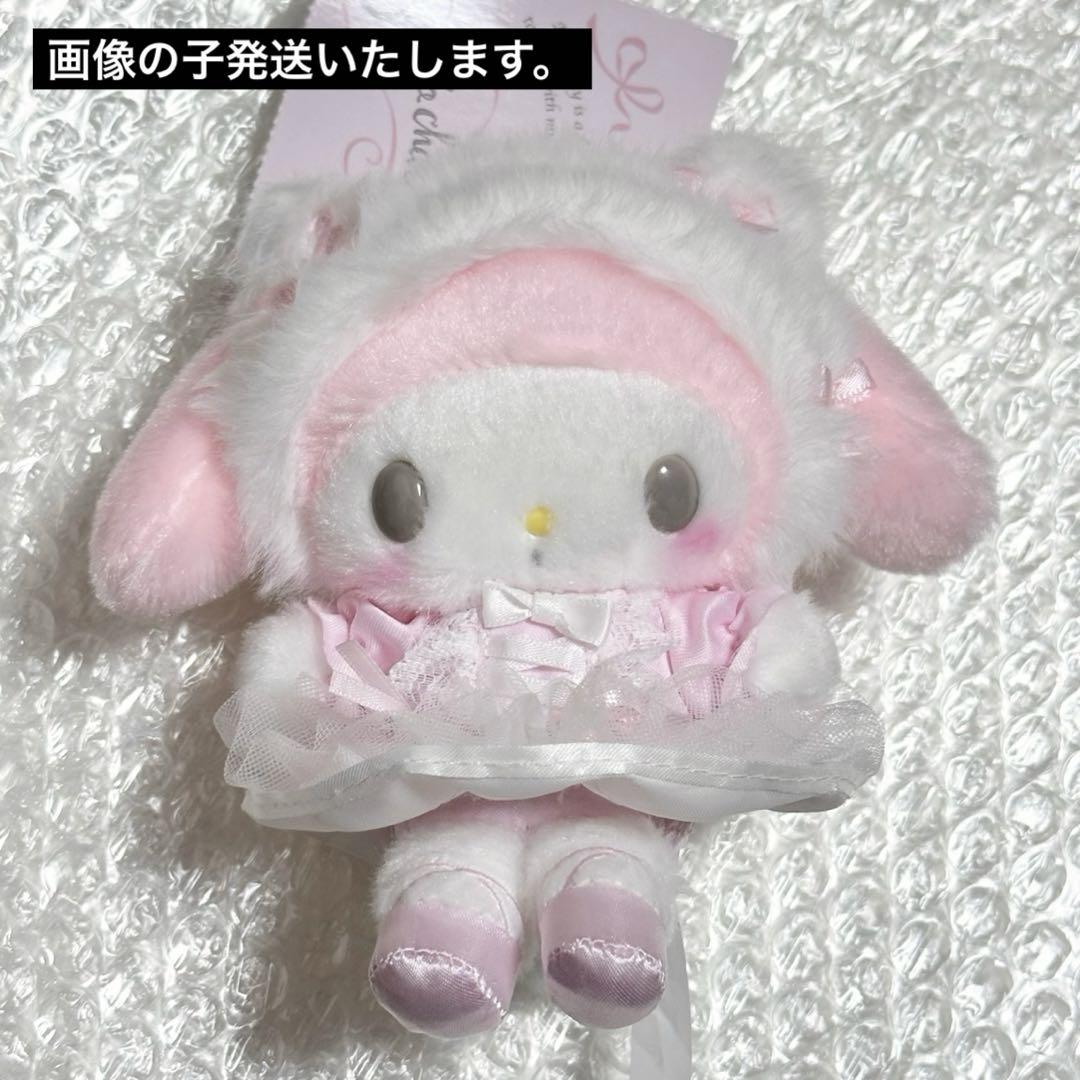 白猫バレリーナ マイメロ マスコット マイメロディ サンリオ