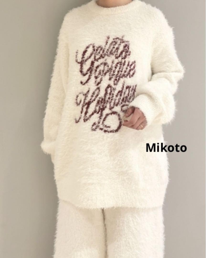 ジェラートピケ【HOLIDAY】フェザープルオーバー＆ロングパンツ ギフトセット