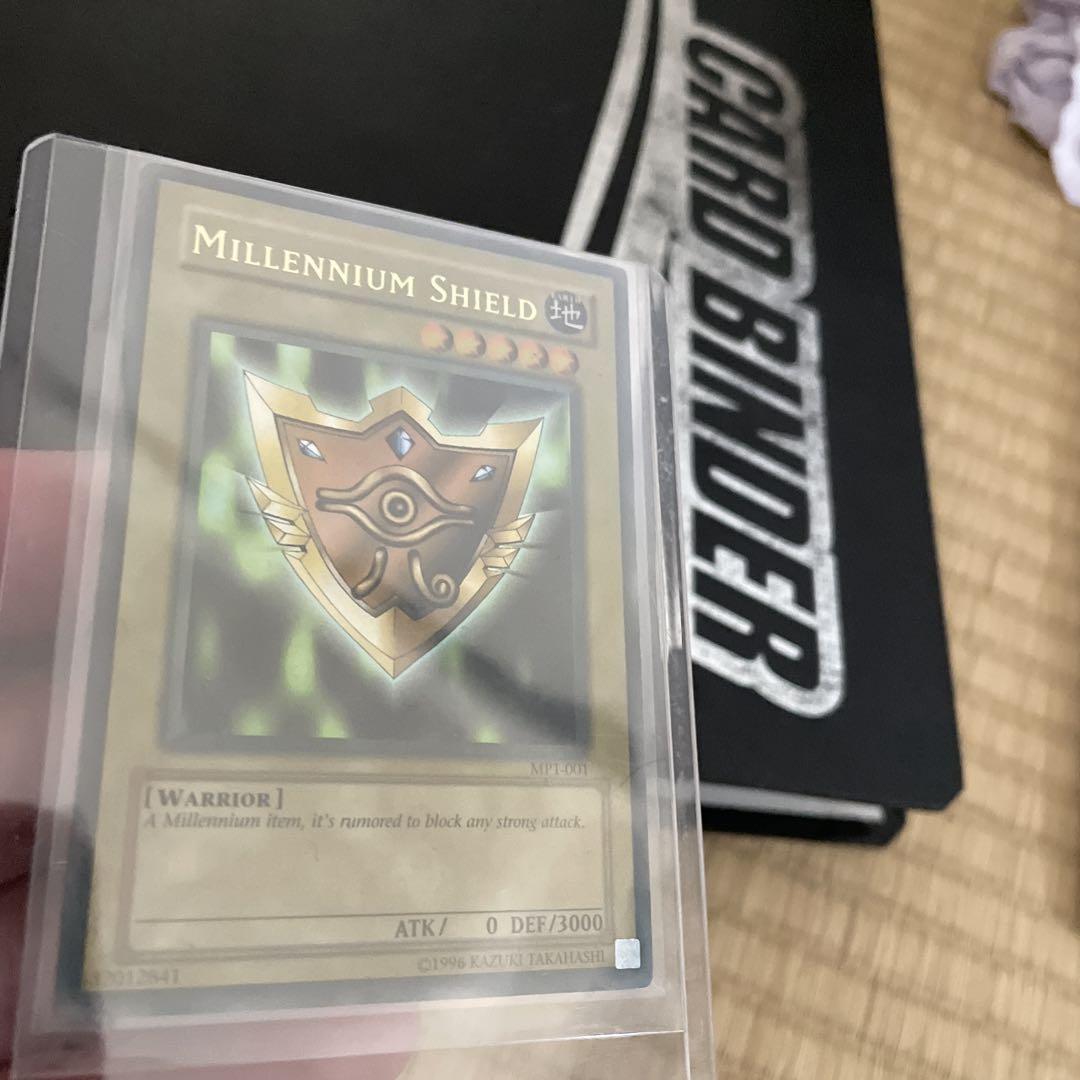 遊戯王　千年の盾
