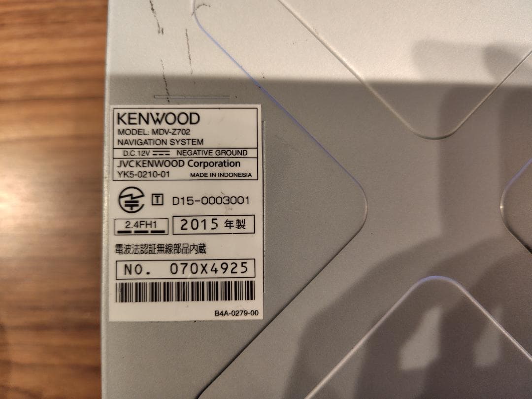 彩速ナビ MDV-Z702