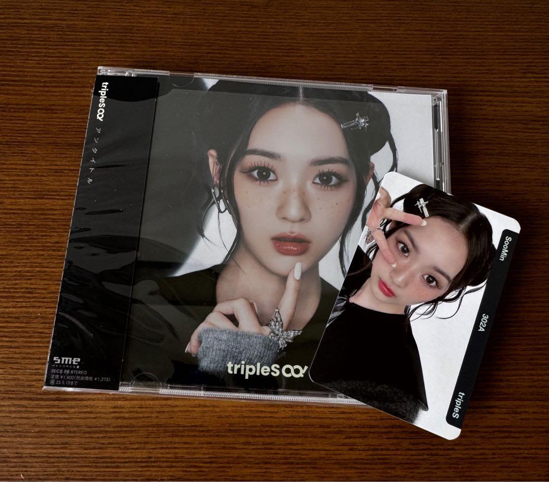 【お得】 tripleS ∞! アンタイトル FC 限定盤CD objekt スミン - メルカリ K-POP・アジア
