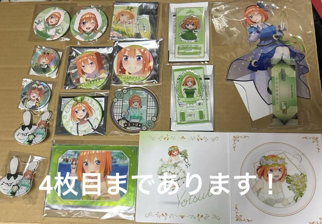 崩壊3rd 手帳型スマートフォンケース 姫子 崩壊3rd 手帳型スマートフォンケース 姫子