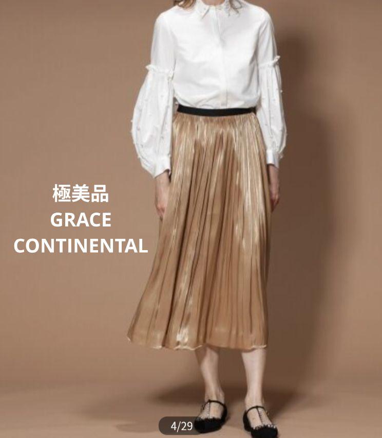 極美品　GRACE CONTINENTAL サテンギャザースカート