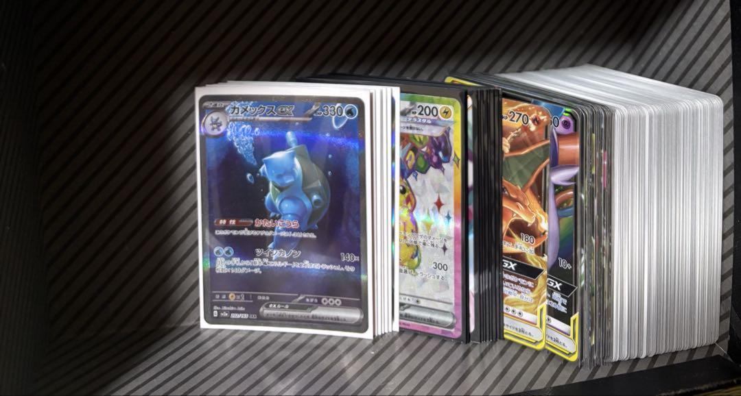 ポケモンカード　ポケカ　まとめ売り　引退品 ポケカ