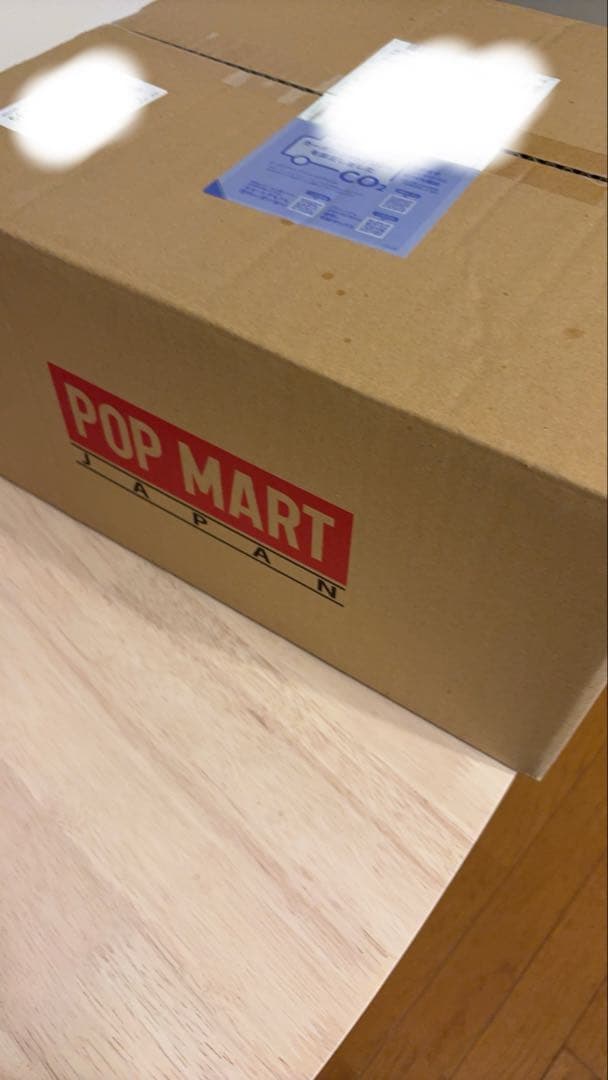 正規品・未開封　Labubu Big into Energy アソートボックス