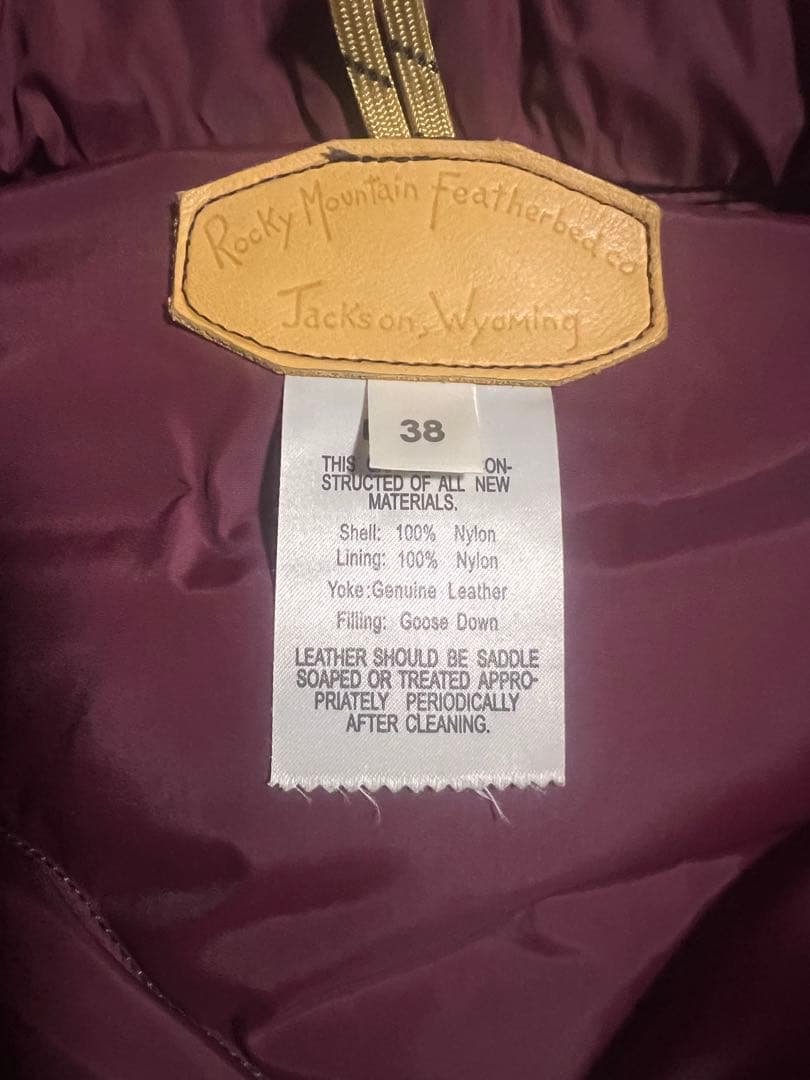 Rocky Mountain Featherbed down vest 38 Rocky Mountain Featherbed down vest 38