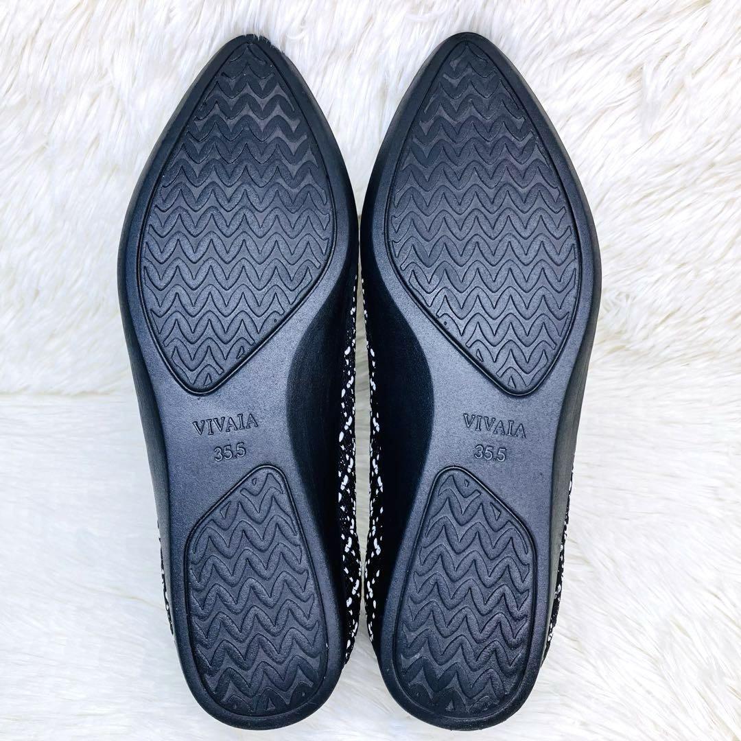 【新品未使用】VIVAIA 35.5  ポインテッド  ニット　フラット　黒×白