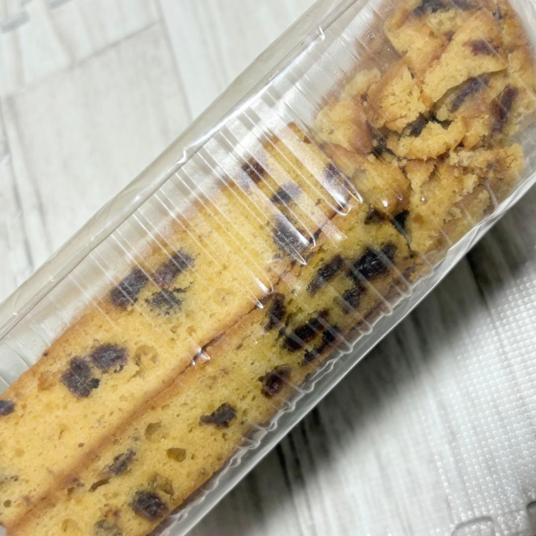 アウトレットスイーツ☆キルフェボンのバナナケーキ＆レアな白チョコラムレーズン✨️